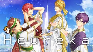ヘウレーカ/浦島坂田船