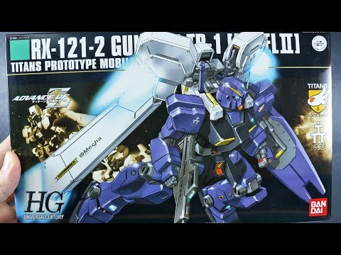 HGUC Gundam TR-1 Hazel II UNBOXING