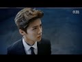 Luhan - Final Fantasy: Awakening Commercial