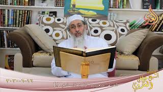 من مجالس القصص القرآني ” قصة شعيب 1 ”  تاريخ 16 6 2020