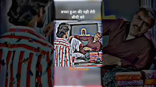 Download lagu Amrish Puri best Dialogue 🔥 Amrish Puri Status Video #shortsfeed #youtubeshorts mp3