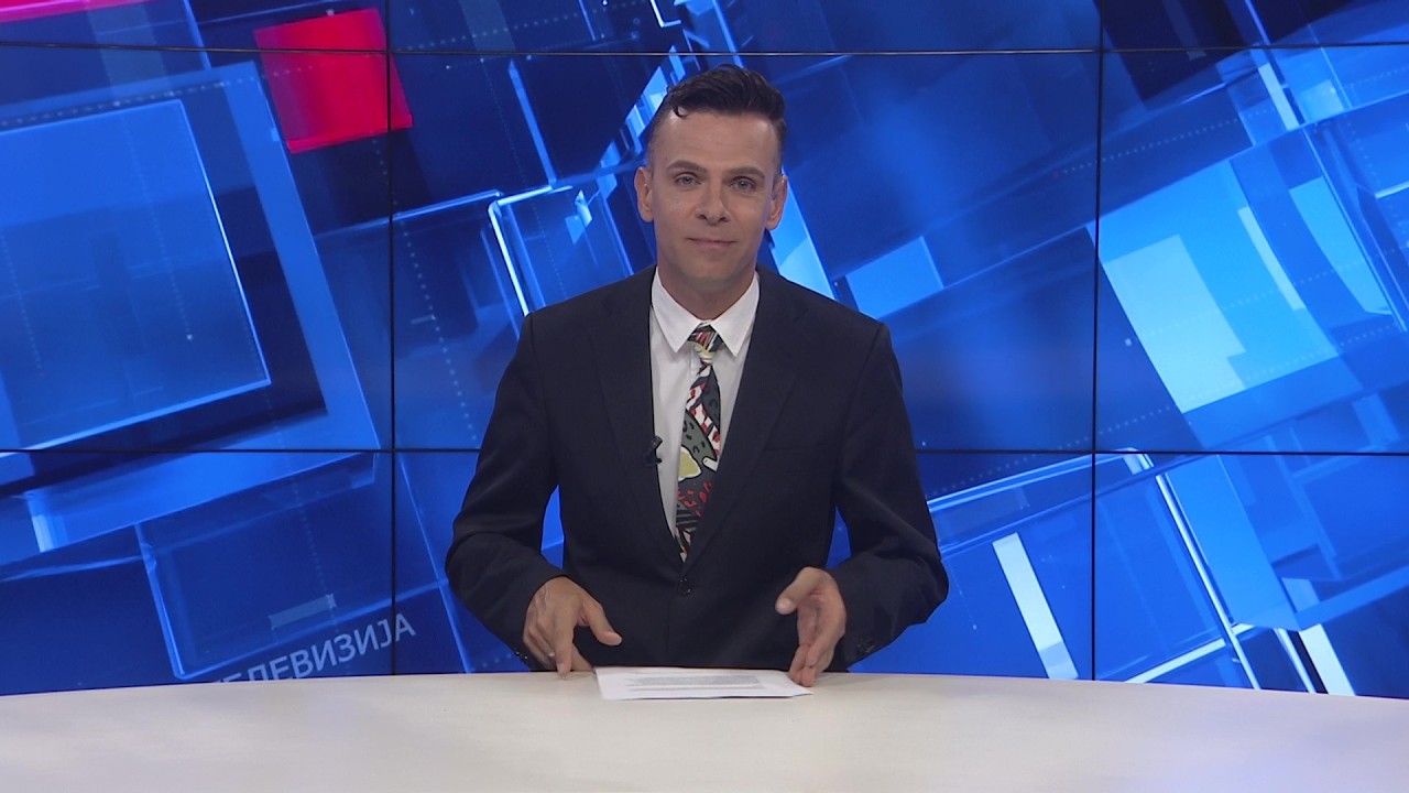 Вести на Канал 5 во 18, 10.08.2026