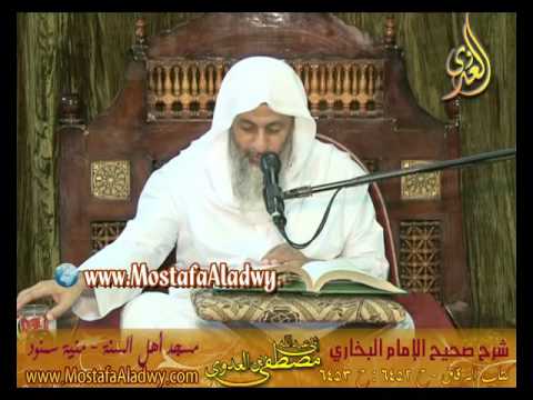  البخاري (454)” كيف كان عيش النبي وأصحابه وتخليهم من الدنيا”كتاب الرقاق(6452-6453) 