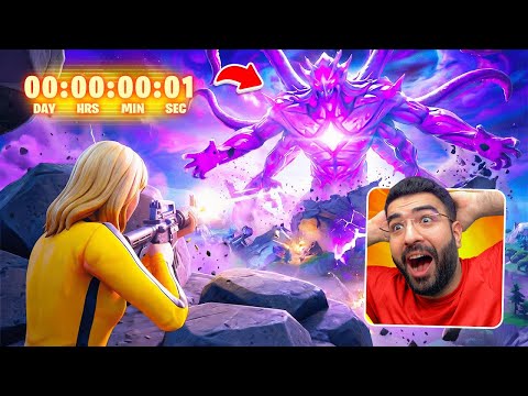 بث مباشر 🔴 بث حدث نهاية الموسم الحين !!🔥😍 !! Fortnite (بث بالعرض)