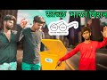 Swach Bharat Mission