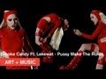 Brooke Candy Ft Lakewet - "Pussy Make The Rules ...