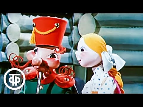 Аленушка и солдат. Мультфильм (1974)