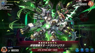 【遊戯王マスターデュエル】参加型生配信