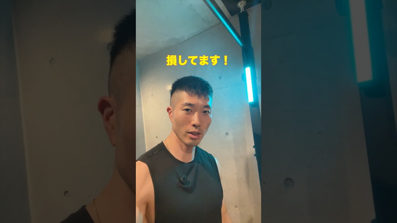 自重トレ中、息止めてない？#カリステニクス #自重トレーニング #腕立て伏せ #懸垂 #呼吸法 体幹トレーニング 筋トレ初心者 トレーニングフォーム CalisthenicsTokyo 動ける体