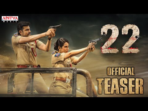 22 Teaser Telugu Movie
