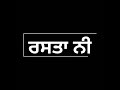 Hashar Babbu Maan Whatsapp Status Video Lyrics Video 30 Sec