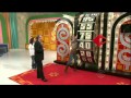 TPiR 2 4 11 Rarest Of Rare Showdowns