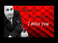 Stavros Pazarentsis Only for you || New album 2018