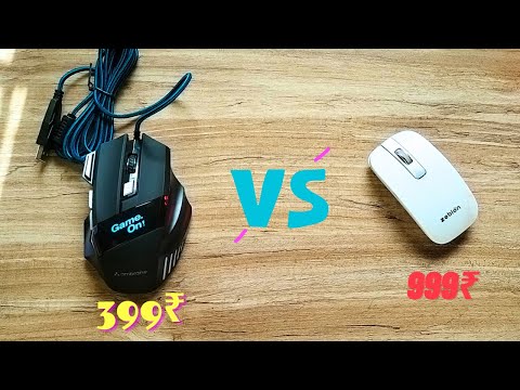 🎮Best Gaming Mouse Under 499 Rs! 🖱️ || RGB Mouse || TechX 🔥