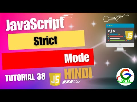 Javascript Strict Mode Guri Web Developer Javascript Tutorial In Hindi
