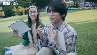 すべ恋(日曜2215)