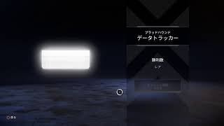 のんびり