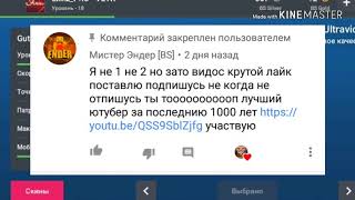 Итоги конкурса и Я в школе на математике)