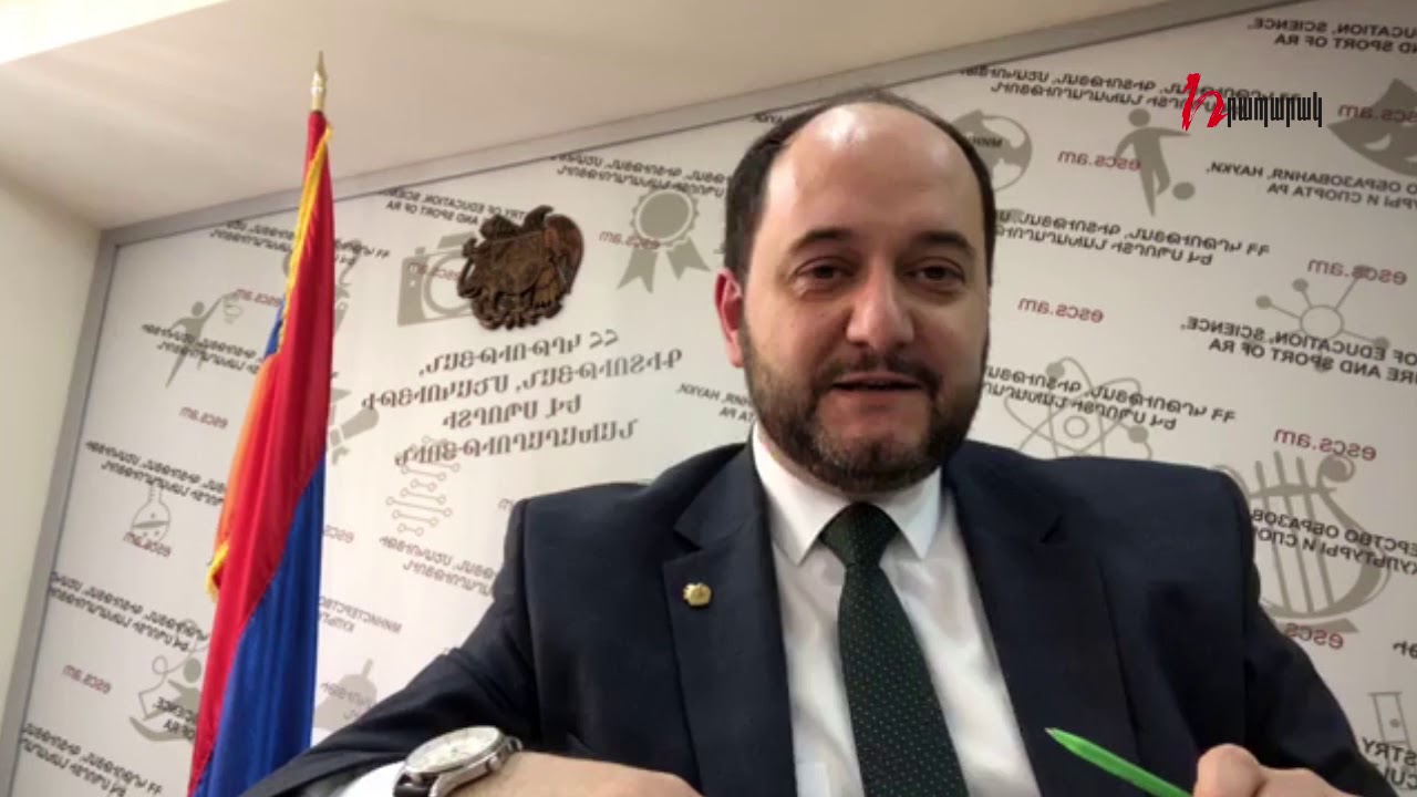 Դպրոցական քննություններ այս տարի չեն անցկացվի.  Արայիկ Հարությունյան