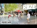 [KPOP IN PUBLIC|SICECAM] RIIZE (라이즈) - ‘Memories’ Dance Cover | Dreamy Dreamy Dance | PERTH | AU