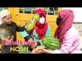 Duhelkhaw Nosh | Ramzan In Kashmir | Kashmiri Drama