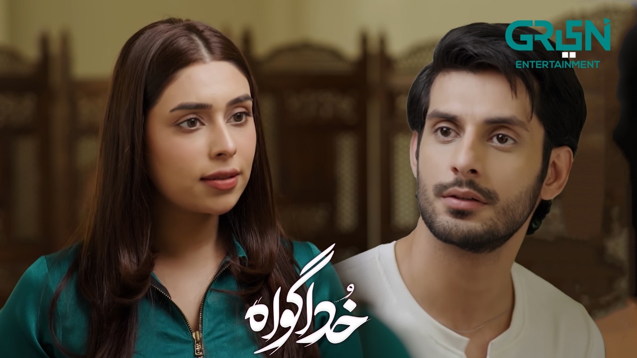 Zaisha Ka Sunte Hee Khush Hogaya | Subhan Awan - Rahat Ghani | Khuda Gawah | Green TV Entertainment