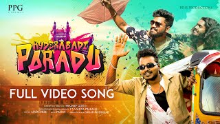 Hyderabadi Watch HD Mp4 Videos Download Free