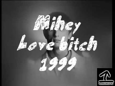 Mihey - love bitch(1999) Russian reggae