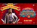 Timepass 3 Dinkar Patil Promo Hruta Durgule Prathamesh Parab Ravi Jadhav Zee Studios