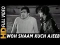 Woh Shaam Kuch Ajeeb Thi Lyrics