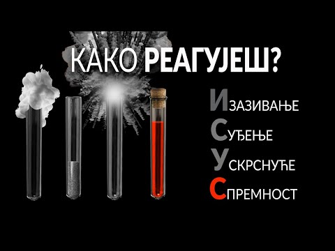 Hrist može da dođe danas_Miroslav Radovanović_09.05.2021.