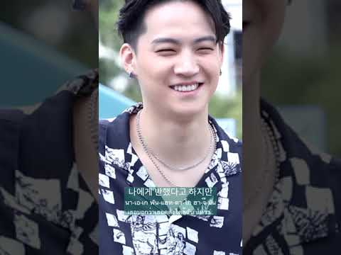 When I can't sing JAYB GOT7