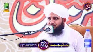 Peer Ajmal Raza Qadri - Khososi Dua - alnoor media Production 03457440770- zain kanta Lahore