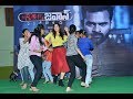 Mehrene Kaur dance with College Students |  Chaitanya Mahila College Miyapur Hyderabad