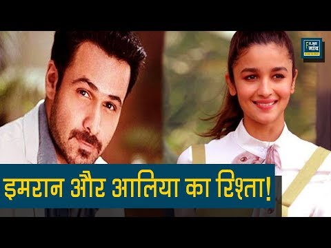 download lagu mp3 mp4 Emraan Hashmi Relationship With Mahesh Bhatt, download lagu Emraan Hashmi Relationship With Mahesh Bhatt gratis, unduh video klip Emraan Hashmi Relationship With Mahesh Bhatt