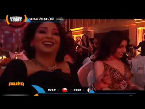 هلي راشد الماجد حفلة وناسة 2007
