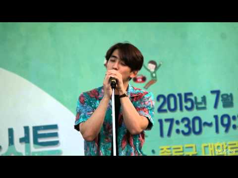 150715 잔나비 - 달 (1 Day 힐링 콘서트 @대학로 마로니에공원)