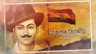 Aao Bachcho Tumhe Dikhaye Jhanki Hindustan Ki - YouTube