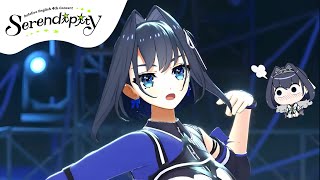 Ouro Kronii - Way 2 U [Hololive EN Serendipity Concert] #holoSerendipity