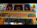 Tiruvottiyur Roma Maharishi Jeeva Samadhi Travel To Siddha Samadhi