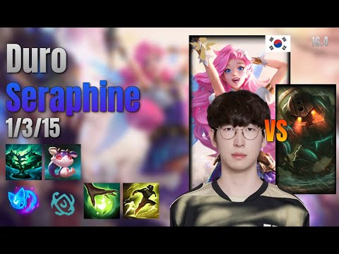 Duro Support Seraphine vs Nautilus lol KR solo rank Full Game 16.4 | 듀로 세라핀 vs 노틸러스