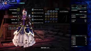 【24時間配信】アキポン＆種付けおじさんとモンハン耐久レース