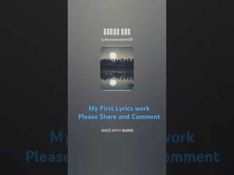 Suriyaprakash  My First Lyrics