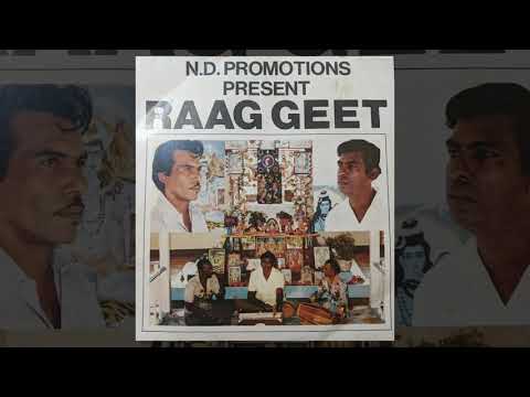 Vincent Morgan - Ramlakhan Sita Sahit (Bhajan)