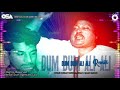 Dum Dum Ali Ali (Remix) | Bally Sagoo & Ustad Nusrat Fateh Ali Khan | official video | OSA Worldwide