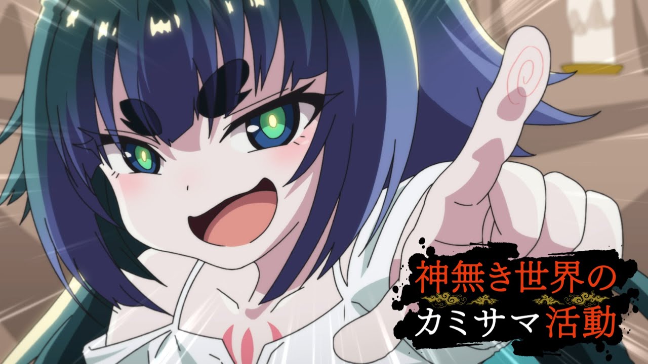 Episode 5 - Twin Star Exorcists - Anime News Network