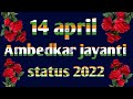 14 April Status 14 April Coming Soon Status 2022 Coming Soon 14 April Status 14 April Status 2022