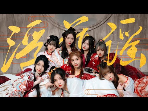 星云少女Nebulove - ‘浮华谣’ M/V