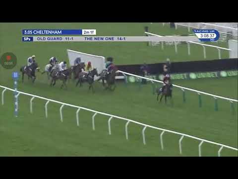 International hurdle - 2018