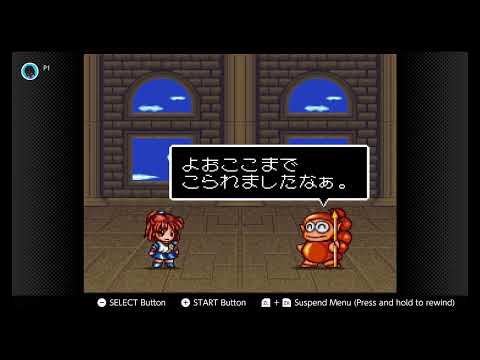 Super Puyo Puyo 2 - Normal Mode w/ Hardest CPUs (Ending 2)